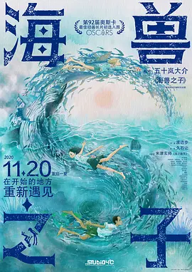 亚洲欧美一区二区久久香蕉